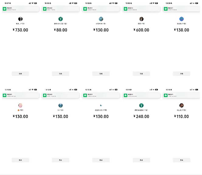 图片[1]-抖音跳核对涨千粉，每天5分钟多赚100元，可批量操作，简单无脑有手就行-8U创业网