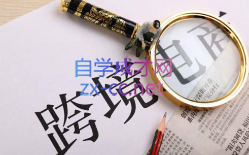 帮课大学VIP会员课程(更新11月)-8U创业网