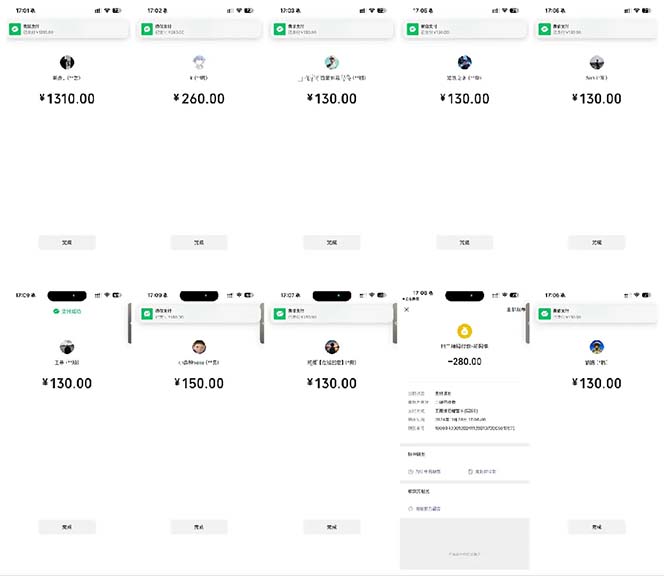 图片[2]-抖音跳核对涨千粉，每天5分钟多赚100元，可批量操作，简单无脑有手就行-8U创业网