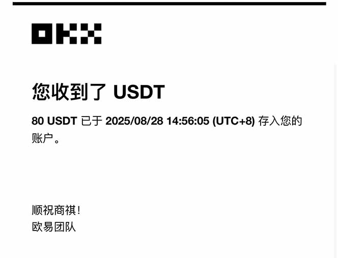 凡人修仙游戏挂机单机每天300-600+a当天做当天见收益随时在线秒变现-8U创业网